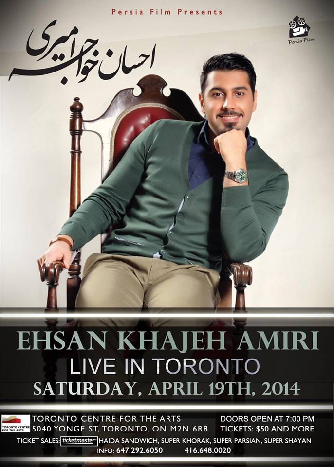Persian concert in Toronto