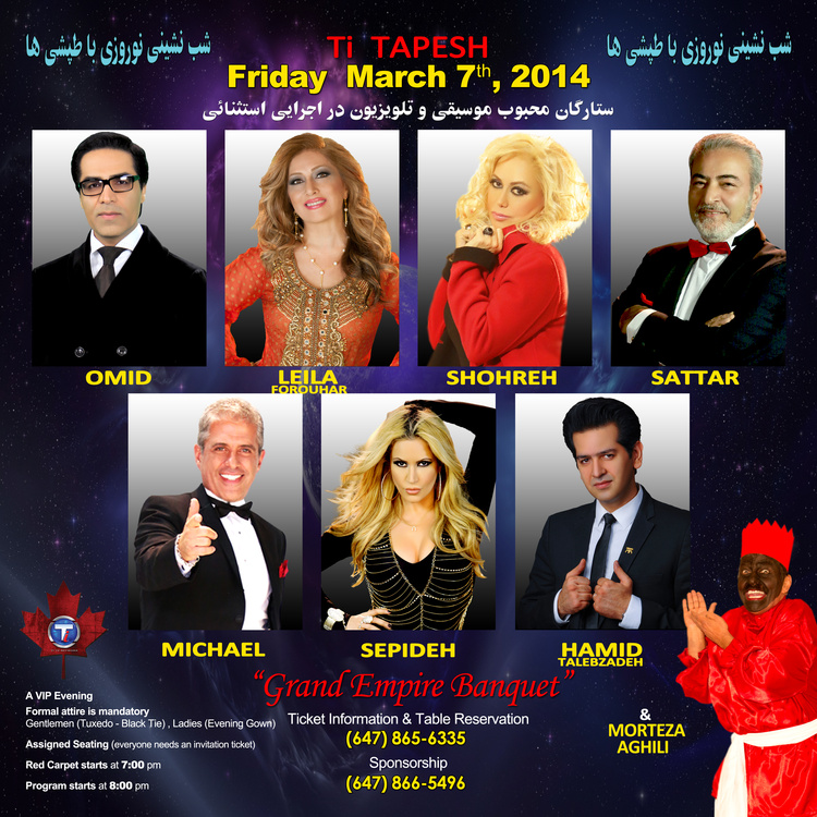 Persian gala in Toronto